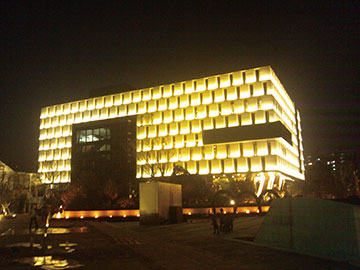 Welcome LEDIT LIGHTING LIMITED